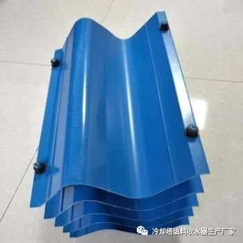 Cooling tower drift eliminator